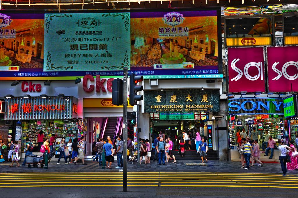 Days Hostel Block D Hongkong Eksteriør bilde